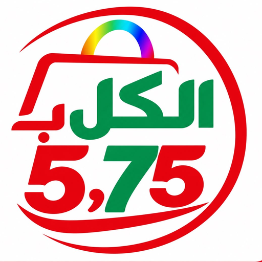 Everything 5.75 logo